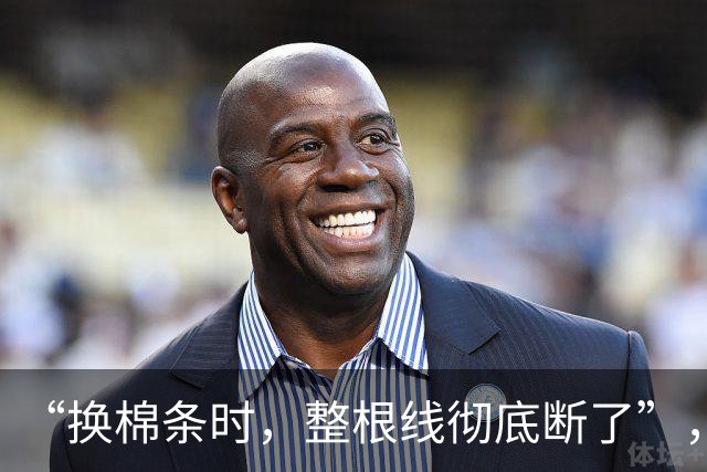 “换棉条时，整根线彻底断了”，品牌回应：有顾虑的话，建议等一等