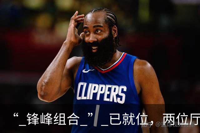 “ 锋峰组合 ” 已就位，两位厅官带领无锡冲击2万亿