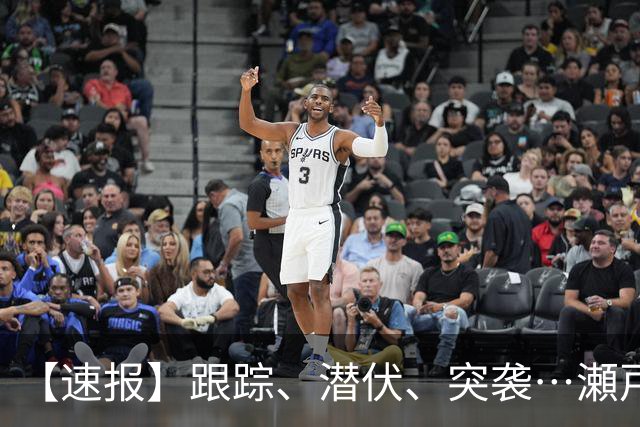 【速报】跟踪、潜伏、突袭⋯瀬戸环奈被见面三秒就合体了！