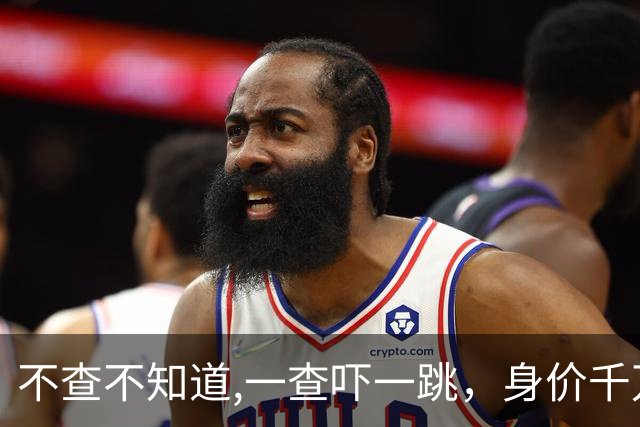 不查不知道,一查吓一跳，身价千万独居北京的王曼昱,私底下有多壕