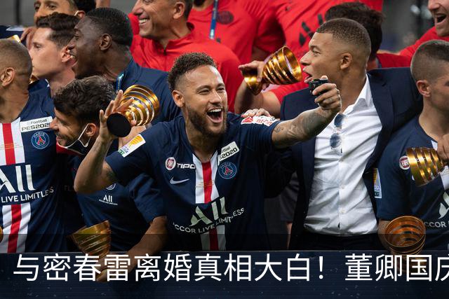 与密春雷离婚真相大白！董卿国庆近况流出，一身旧奢侈品惹争议