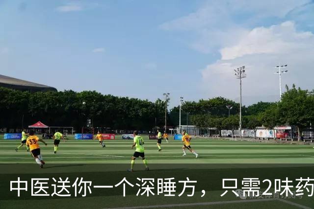 中医送你一个深睡方，只需2味药，一通一补，让你睡个好觉