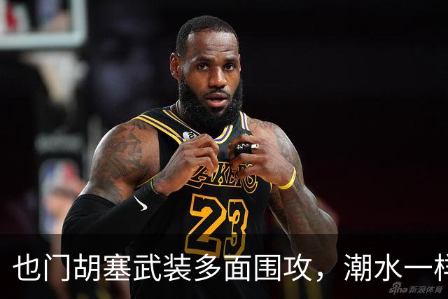 也门胡塞武装多面围攻，潮水一样围攻上万也门守军！也门军队拼死反击，24小时全线打死950名也门胡塞武装，摧毁380辆军车