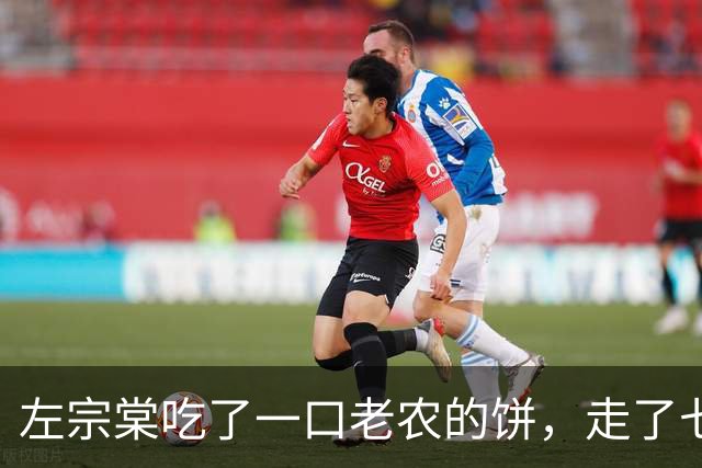 左宗棠吃了一口老农的饼，走了七步后突然下令：杀其全家