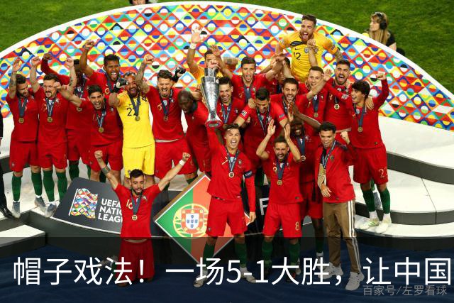 帽子戏法！一场5-1大胜，让中国女足锁定头名，晋级亚运4强更容易