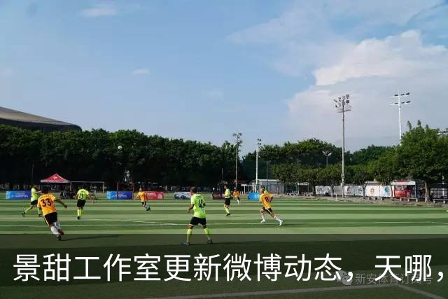 景甜工作室更新微博动态，天哪，姐姐也太美了吧！
