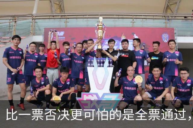 比一票否决更可怕的是全票通过，联合国五常一致对外会发生什么？