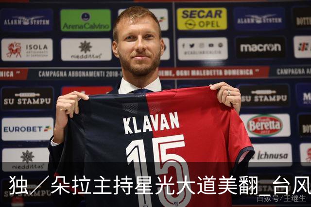 独／朵拉主持星光大道美翻 台风搅局一切重来 努力学韩语315万珠宝上身