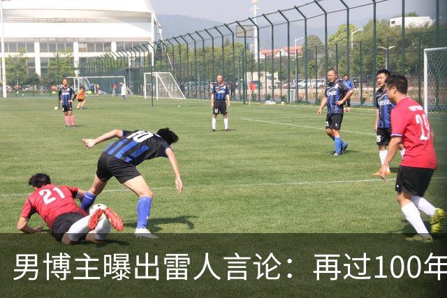 男博主曝出雷人言论：再过100年油车也不会消失，丰田本田大众销量依然是遥遥领先