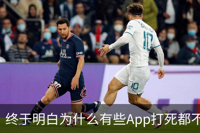 终于明白为什么有些App打死都不适配鸿蒙系统！真相远比想象现实