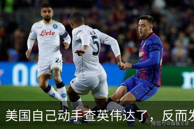 美国自己动手查英伟达了，反而发现中国早就不靠英伟达了。