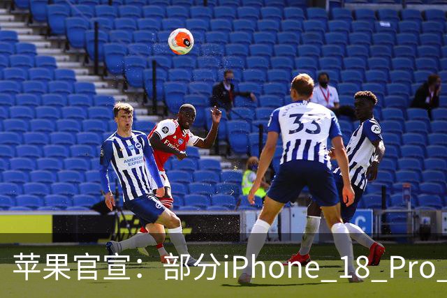 苹果官宣：部分iPhone 18 Pro Max升级也救不回来，需要进店免费维修