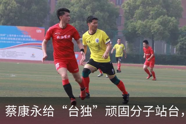 蔡康永给“台独”顽固分子站台，钧正平发声：这是个大是大非的问题，没有任何模糊空间，不容任何人骑墙摇摆、见风使舵