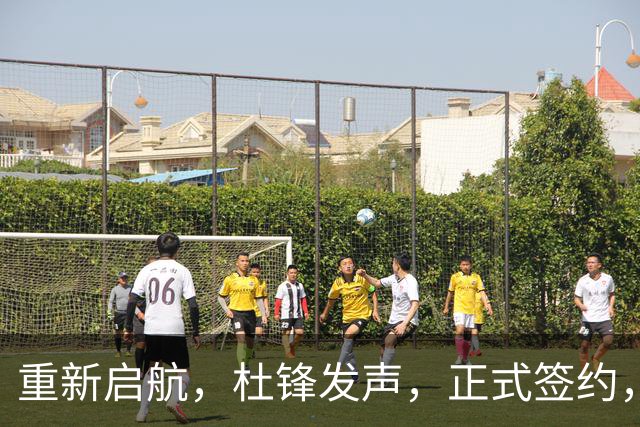 重新启航，杜锋发声，正式签约，新岗位曝光，联手CBA名帅