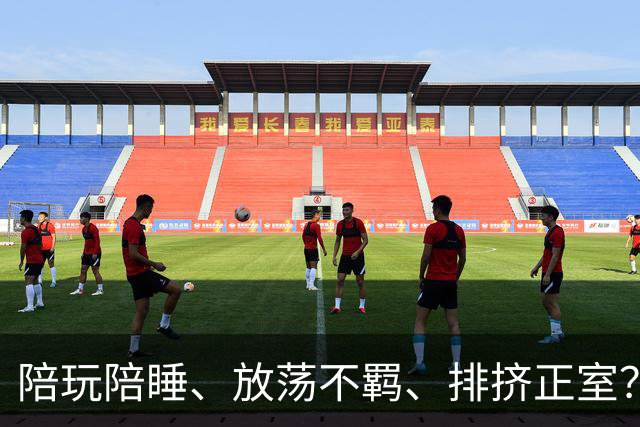 陪玩陪睡、放荡不羁、排挤正室？金鹰视后宋佳身上的标签太荒谬