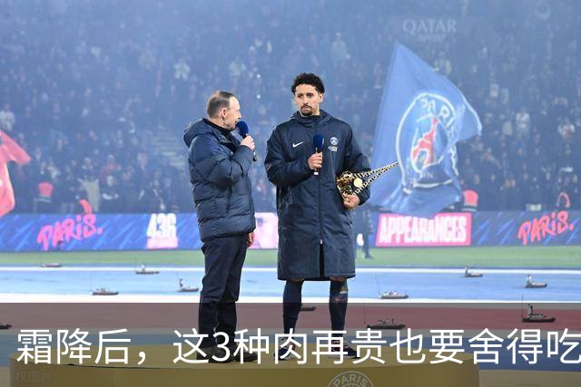 霜降后，这3种肉再贵也要舍得吃，滋补暖身，润燥强体，补足元气，为冬天储备能量！