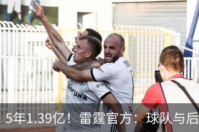 5年1.39亿！雷霆官方：球队与后卫卡森·华莱士达成提前续约