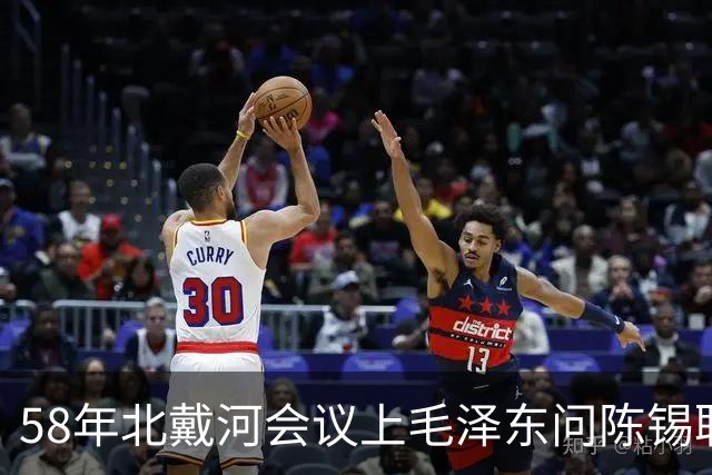 58年北戴河会议上毛泽东问陈锡联：抗美援朝结束后炮弹够用吗？
